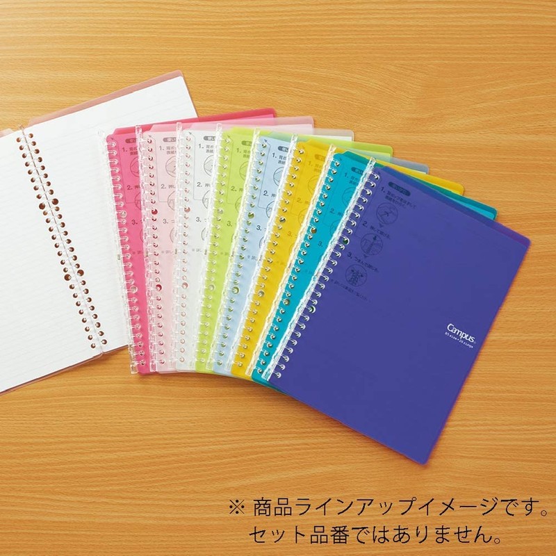 Kokuyo SP130LB Loose Leaf Binder Campus Smart Ring, A5, 20