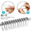 A- LIFE Shower Curtain Rings Curtain Ring Hooks Curtain Hooks