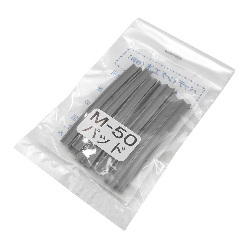 WAKAI BN445 100 Pieces with Pads for Concrete Lightweight Bispita,