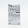 Soltys Red Yeast Cholesterol HDL 30 tablets / 솔티스 홍국