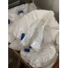 Uzin 6367 Primer multi-usage UZIN PE 260 1 Gallon Bag