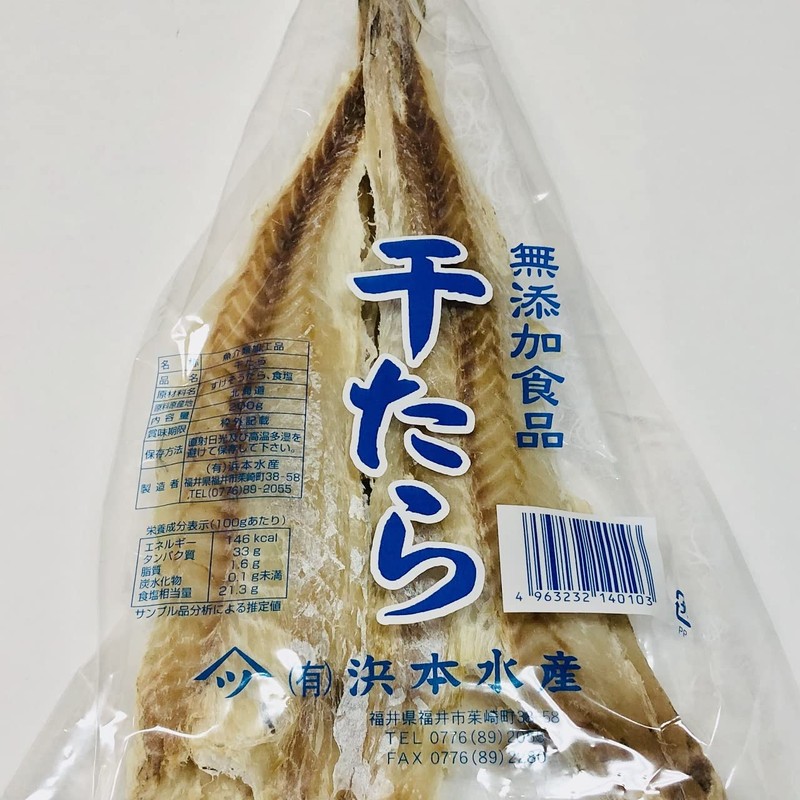 Value Set of 2 Bags! Additive-Free Dry (7.1 oz (200
