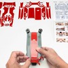 WRAPGRADE Skin Stickers Compatible with DJI Air 3 | Accent