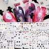 Halloween Nail Stickers, Halloween Pumpkin Ghost Hologram DIY Nail Supplies / 할로윈 네일스티커 핼러윈 호박 유령 홀로그램 셀프네일재료