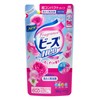 360g refill fragrance New Beads Neo elegant floral scent