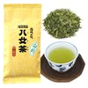 Yame Tea Stem Tea Premium White Folding 100g Bagged Tea