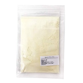 Powdered Carnauba Wax Carnauba Wax 3.5 oz (100 g) Carnauba Carnauba Wax