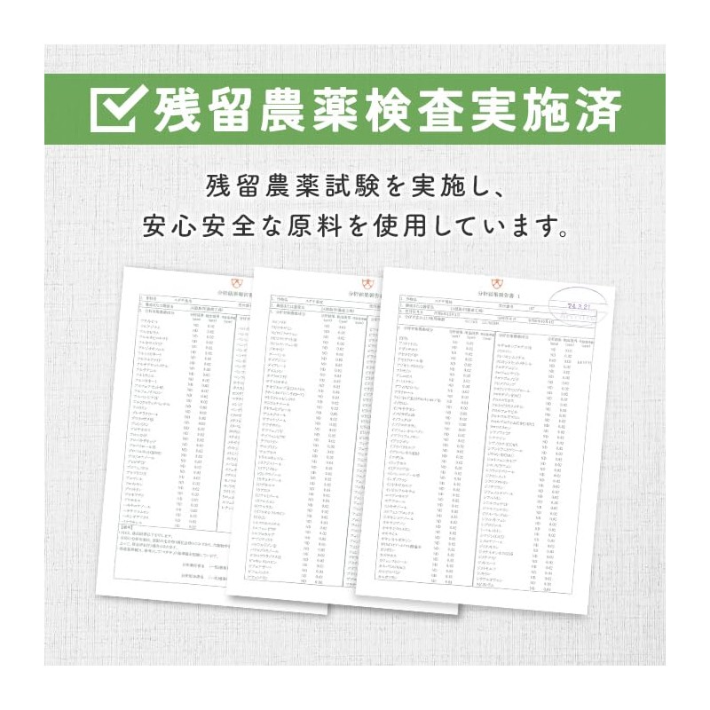 [100% Made in Japan] Habu Tea, 7.1 oz (200 g)