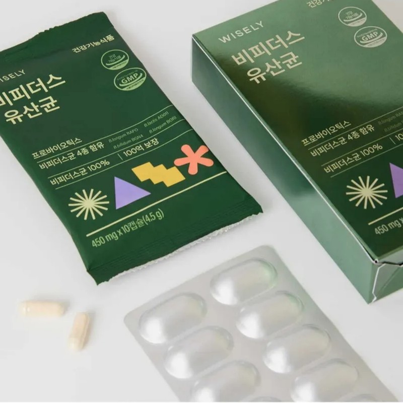 Probiotics Bifidus Lactobacillus 10 billion Guaranteed number of bacteria Sensitive