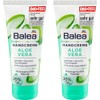 Smooth E Cream With Vitamin E & Aloe Vera 100g