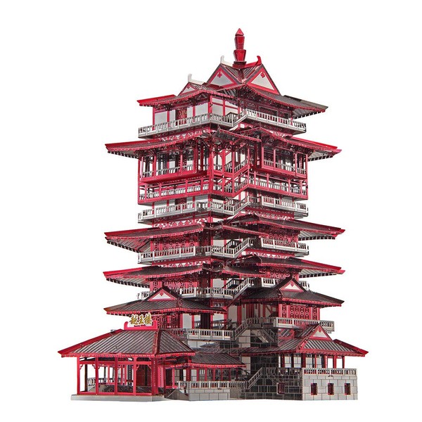 Piececool 3D Metal Puzzle Jigsaw 3D Puzzles -Metal Model Kit-DIY 3D Metal Jigsaw Puzzle- Christmas Birthday Gifts For Teens and Adults- Yuewang Tower Architecture