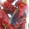 Dried Whole Calabrian Chili Peppers, 20 g, Dry Peppers on