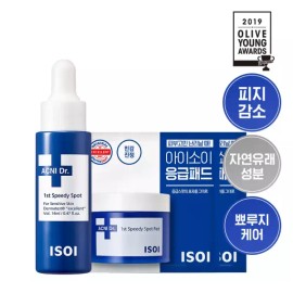 ISOIN [응급스팟] 아이소이 아크니닥터 1st 스피디 스팟14ml 기획 (+응급진정패드4매) [Emergency Spot] Isoi Acni Doctor 1st Speedy Spot 14ml Set (+ Emergency Soothing Pads 4 Sheets)