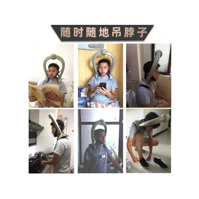 Neck Keeper 거북목 견인장치 일자 교정기 넥키퍼 견인기 관리 [회전형]