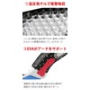 Lad Weather Insoles, 2 Pairs Set, Great Price, High Resilience