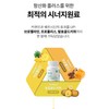셀트민 강황 리포좀 커큐민 수용성커큐민 퀘르세틴 브로멜라인, 60정, 1개 Seltamin