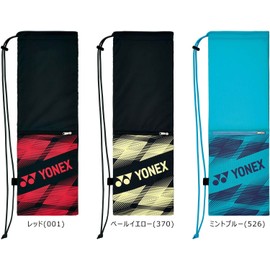 YONEX Badminton Racket Bag Racket Case for 2 Badminton Pale Yellow