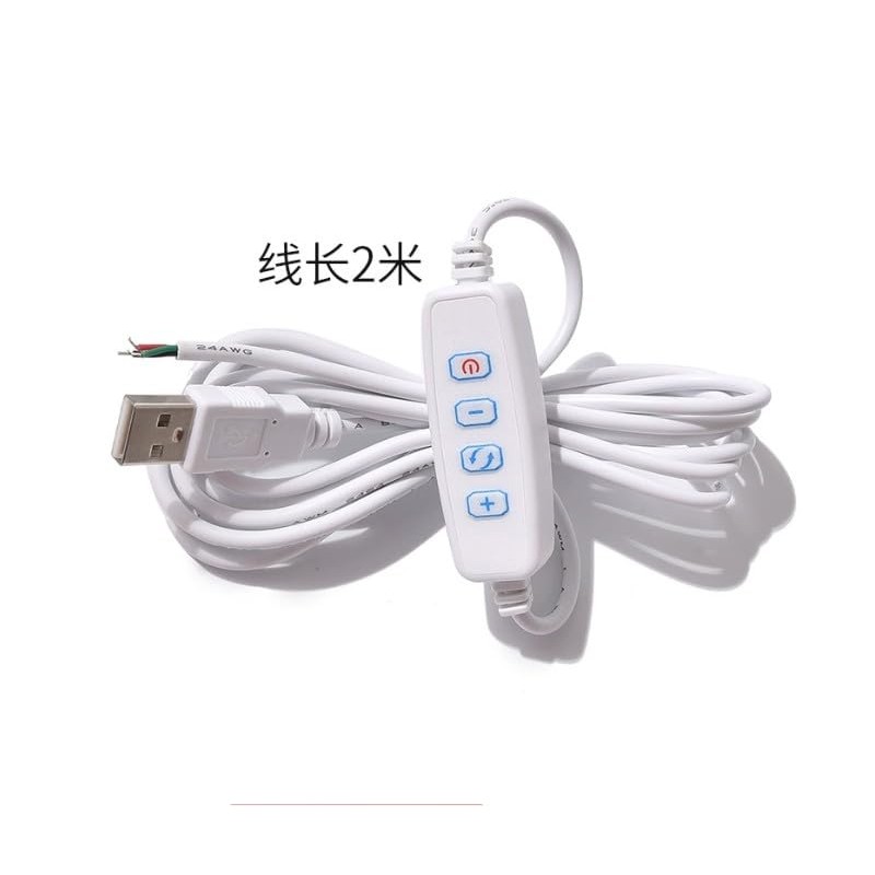 Galepromot 1 Pcs White DC5V USB LED Dimmer Extension Cable