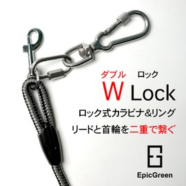 Epic Green Double Locking Carabiner for Dog Leashes, Lockable Nascan Harness, Collar, Prevents Leads from coming off, O-shaped Carabiner Included, Stainless Steel W-Lock, Medium Dogs, Small Dogs