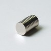 Good-L Neodymium Magnets, Round Shape, Commercial Use, 0.2 inch (6