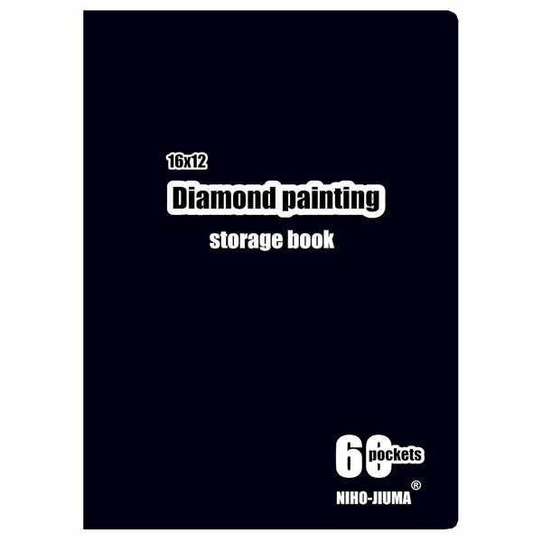 NIHO-JIUMA Diamond Art Painting Storage Book, 60 Pages Diamond Art Portfolio Presentation Book for 12x16 Diamond Art, Diamond Art Portfolio.