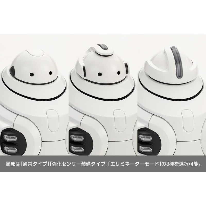 MARUTTOYS MAMORU (White Ver.) 1/12 Scale Plastic Model Total Height: