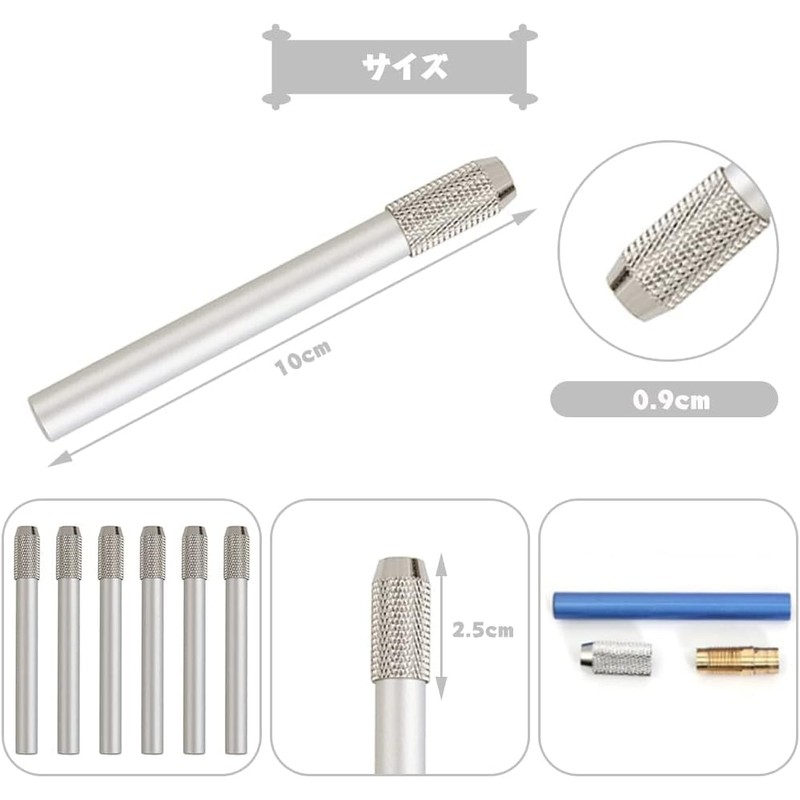 Pencil Extension Holder Pencil Cap Auxiliary Axis Aluminum Lightweight Pencil