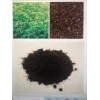 Wild Rue 25 g High Quality Peganum H. Har mala