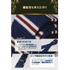 Best Item C01-26 Men's Knit Tie, Narrow Tie, Slim Tie,