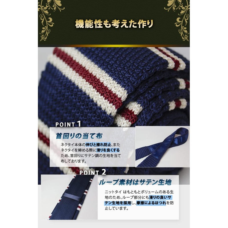 Best Item C01-26 Men's Knit Tie, Narrow Tie, Slim Tie,