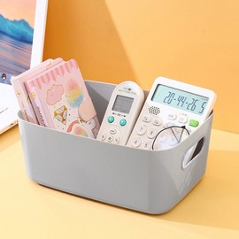 Square handle storage basket 2 piece set (14x20.5cm) (gray) 44ea