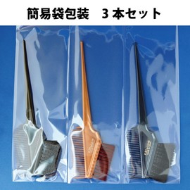 [Outlet Product] Sanby Industry Hair Dye Brush, 3 Types Assorted, K-60/K-70/K-80, Made in Japan