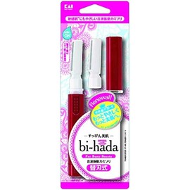 Kai Corporation bi-hada Ompa L Holder Replacement Blades x 2 x 1
