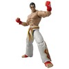 Tekken 40671 Action Figure 17 cm Kazuya Mishima Bandai Game