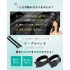 EMARINO Cable Ties for Easy Organization (Black, 19.7 x 7.9