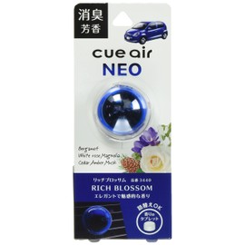 Harukado Carall Cue Air Neo Rich Blossom Model Number: 3440