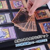 Card File, Card Binder, Sticker File, 9 Pockets, Holds 360
