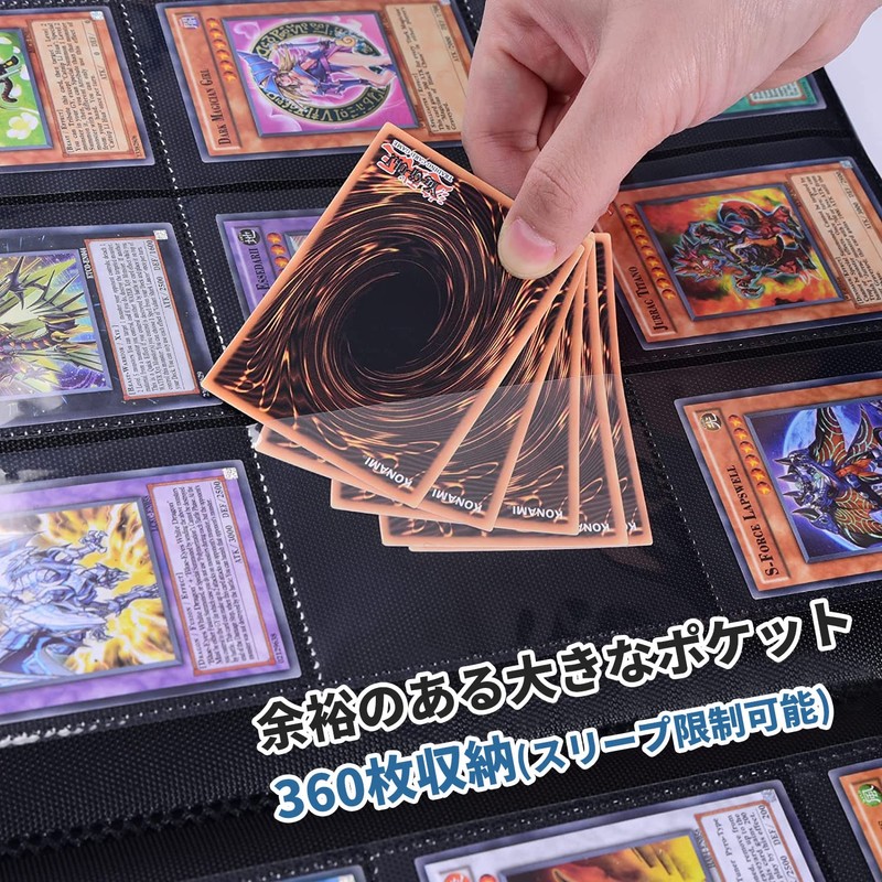 Card File, Card Binder, Sticker File, 9 Pockets, Holds 360