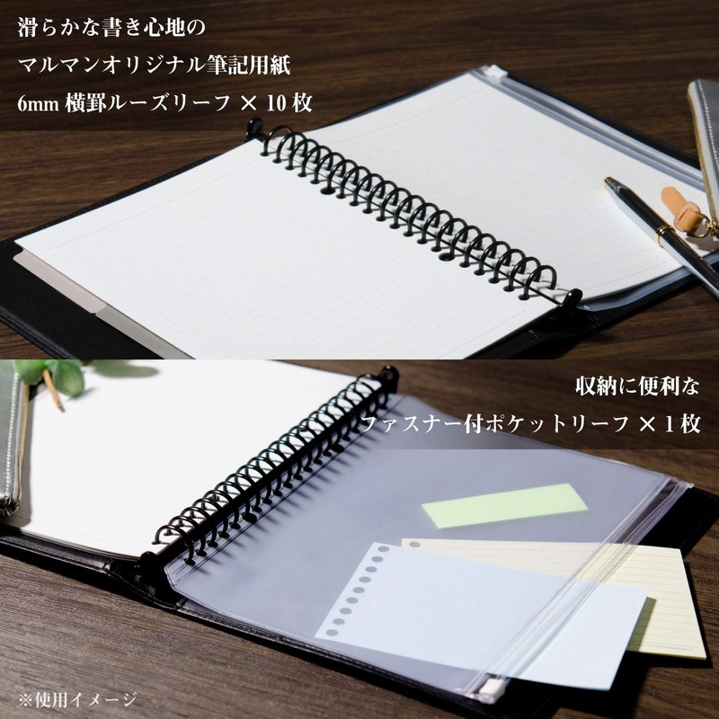 Maruman Giuris F290-21 Loose-Leaf Binder, A5, 20 Holes, Beige