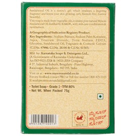 Mysore Sandal Soap 150g