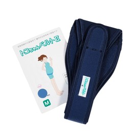 Toko-Chan Belt, S/M/L/LL, Navy Blue, Off-White