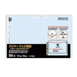 Kokuyo Clear Book Wave Cut Replacement Paper, B6, Horizontal 2, 13 Holes, 10 Sheets, Blue, La-T888B, 10 Sheets