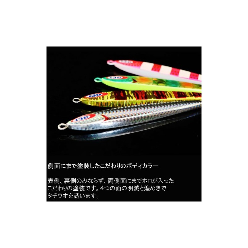 JACKALL Metal Jig Anchovy Metal Type Zero 3.5 oz (100