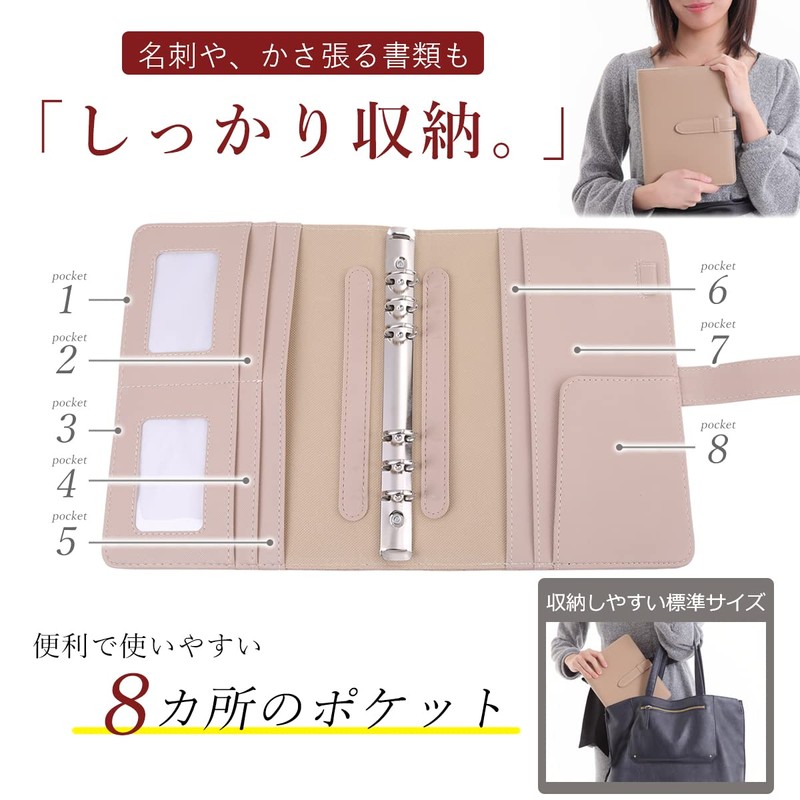 Mono Box A5 Personal Organizer, 6 Holes, Movable Pen Folder,