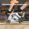 20V 7-1/4" Cordless Circular Saw, Brushless Motor, 4.0Ah Compatible CURECURE