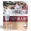 Fine Japan Fine Super Food Peony Powder 3.5 oz (100