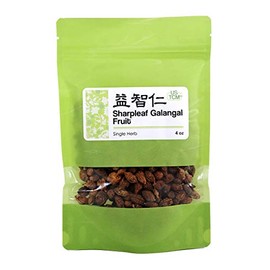 NEW PACKAGING Sharpleaf Galangal Fruit Yi Zhi Ren 益智仁 4 oz