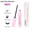 LAUBESS LASH Lash Remover for Cluster Lashes 5ml LAUBESS LASH