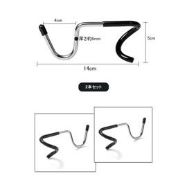 Lantern Hangers, Set of 2, Multi-functional, Anti-Slip, S-Shaped Hook, Hanger Hook, Camping Pole Light Hook, Tent Light Hook, Clothes Hang, Towel Hang, Camping Light Stand, For Outdoor Activities,