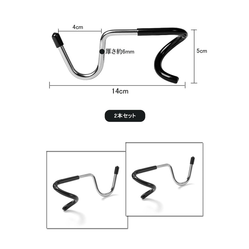 Lantern Hangers, Set of 2, Multi-functional, Anti-Slip, S-Shaped Hook, Hanger